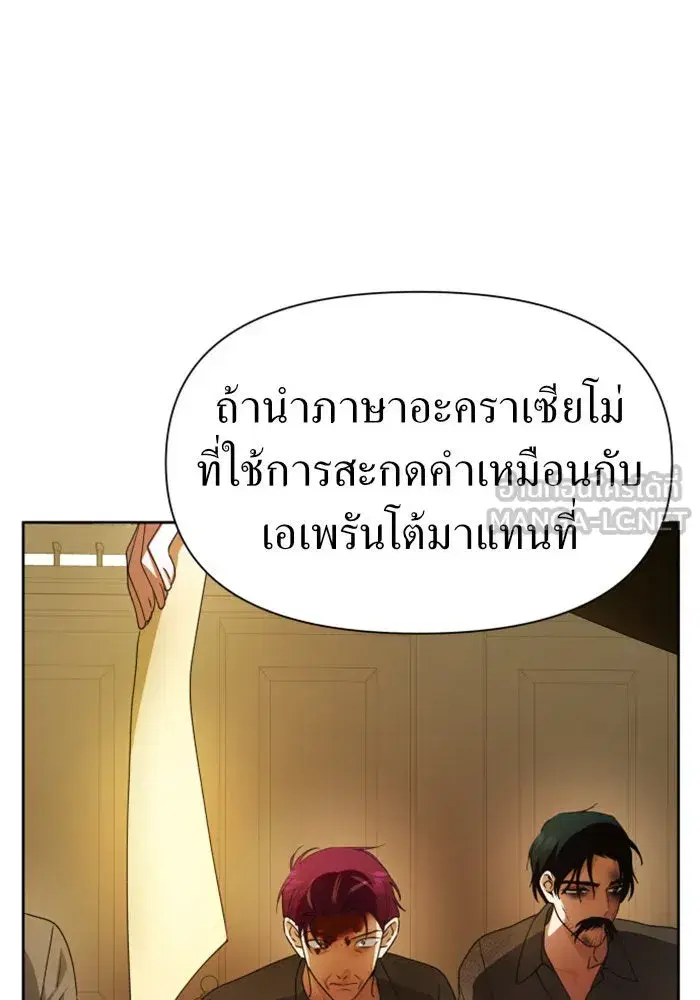 หน้า 24 จาก 160
