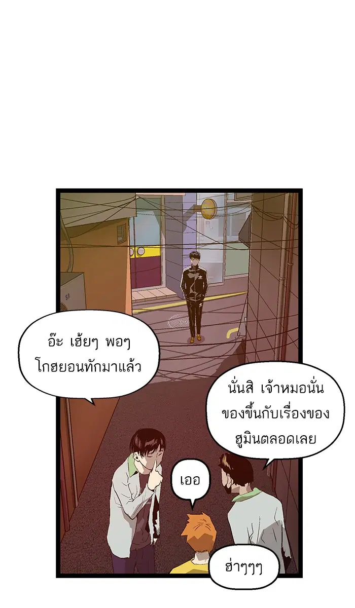 หน้า 96 จาก 104