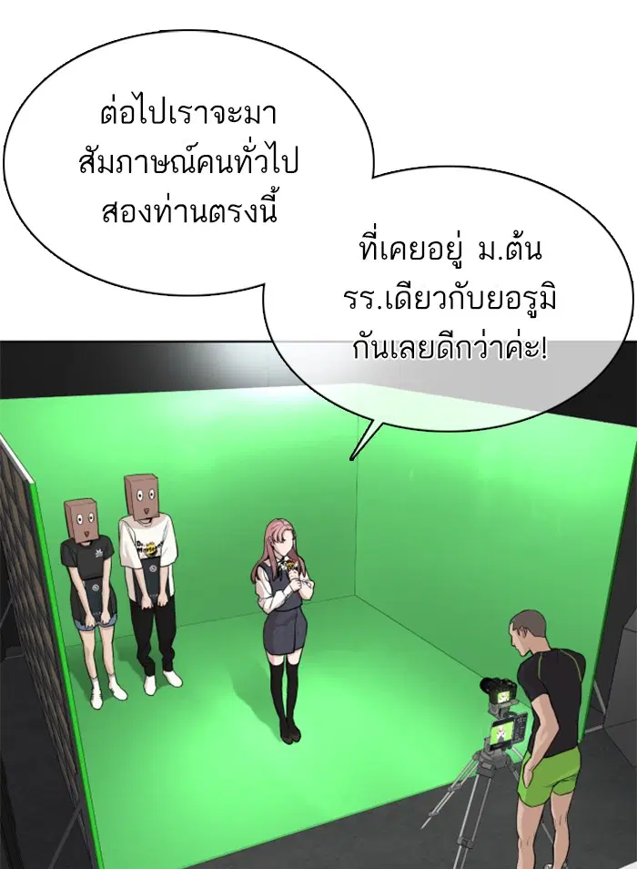 หน้า 32 จาก 181