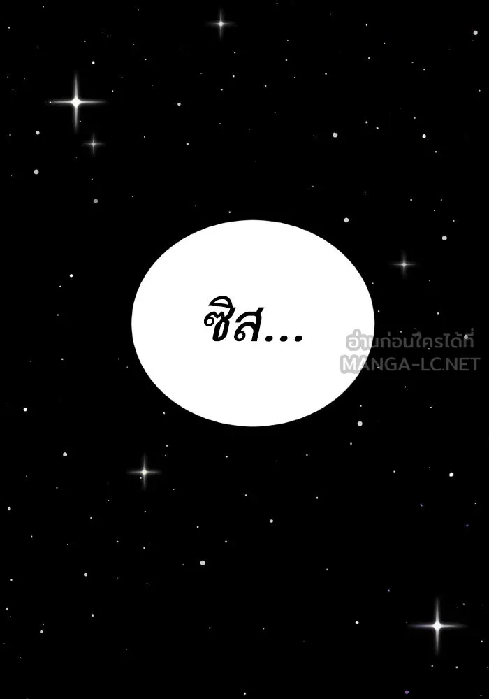 หน้า 257 จาก 316