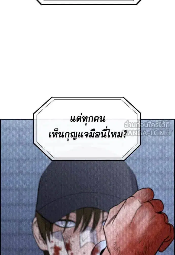 หน้า 85 จาก 123