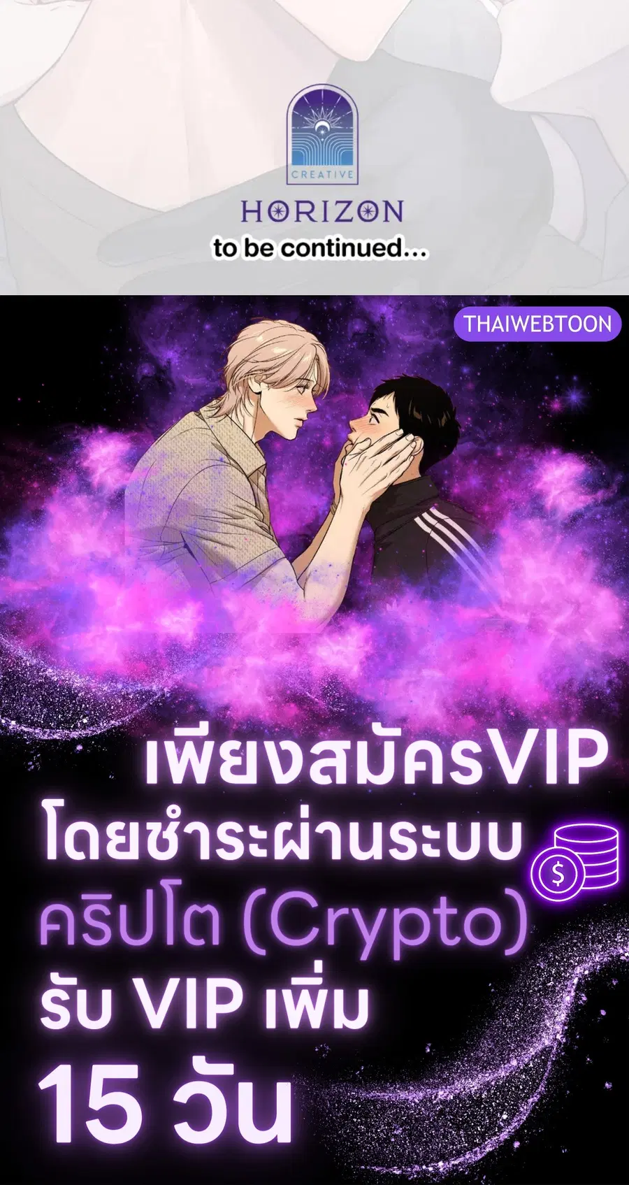 หน้า 100 จาก 100