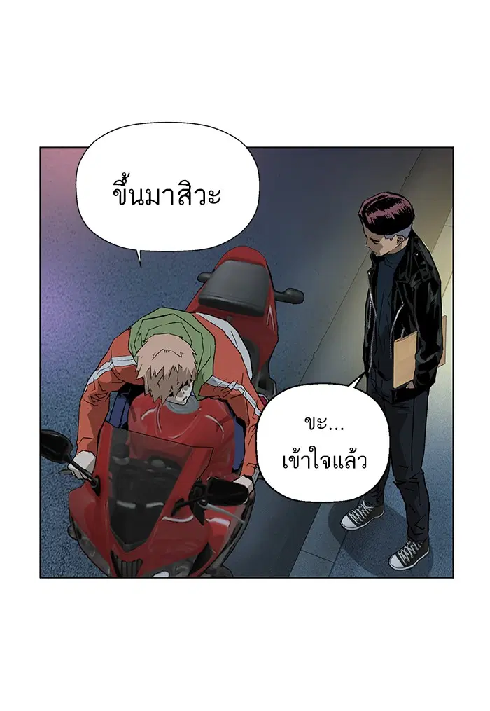 หน้า 124 จาก 145