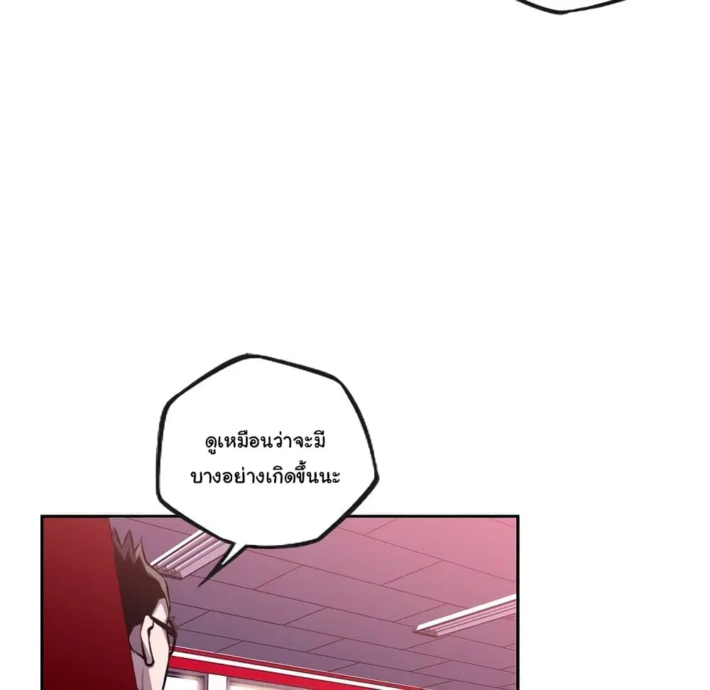 หน้า 12 จาก 101