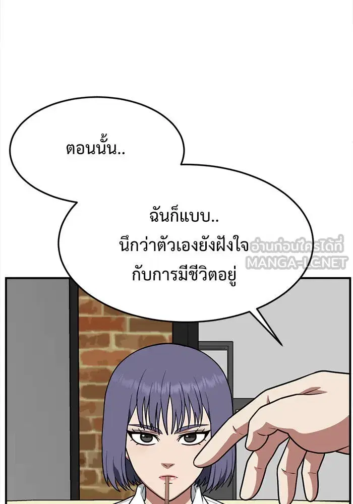 หน้า 24 จาก 182