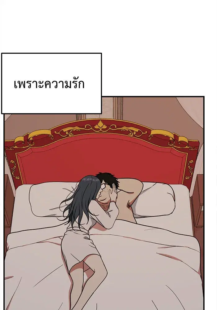 หน้า 76 จาก 185