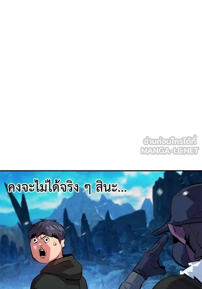 หน้า 26 จาก 138
