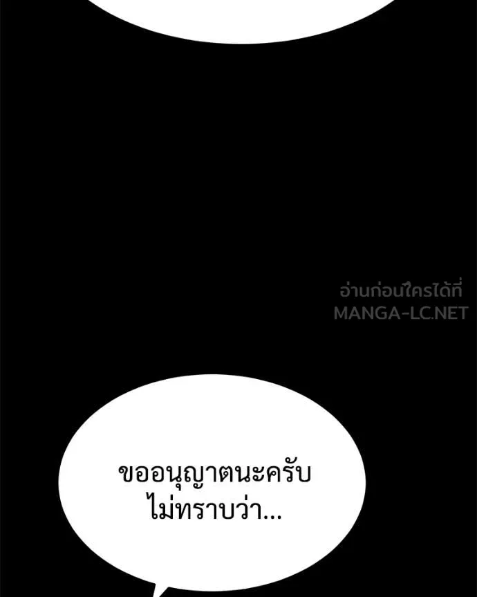หน้า 162 จาก 229
