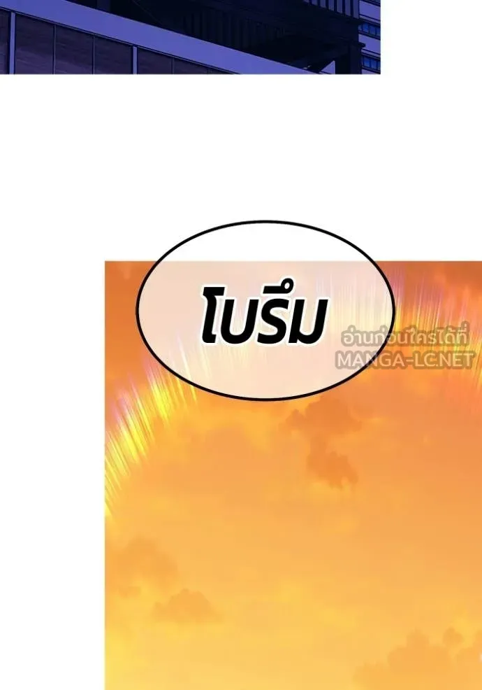 หน้า 304 จาก 478