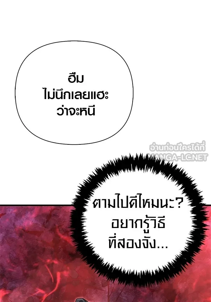 หน้า 213 จาก 229