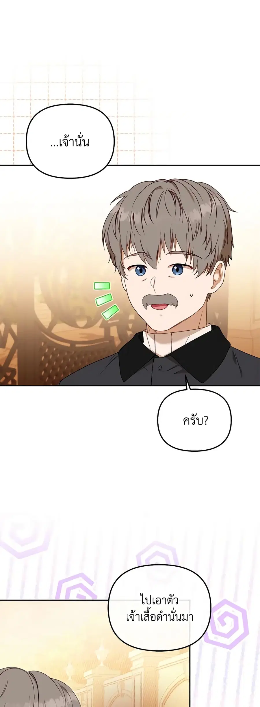 หน้า 47 จาก 51