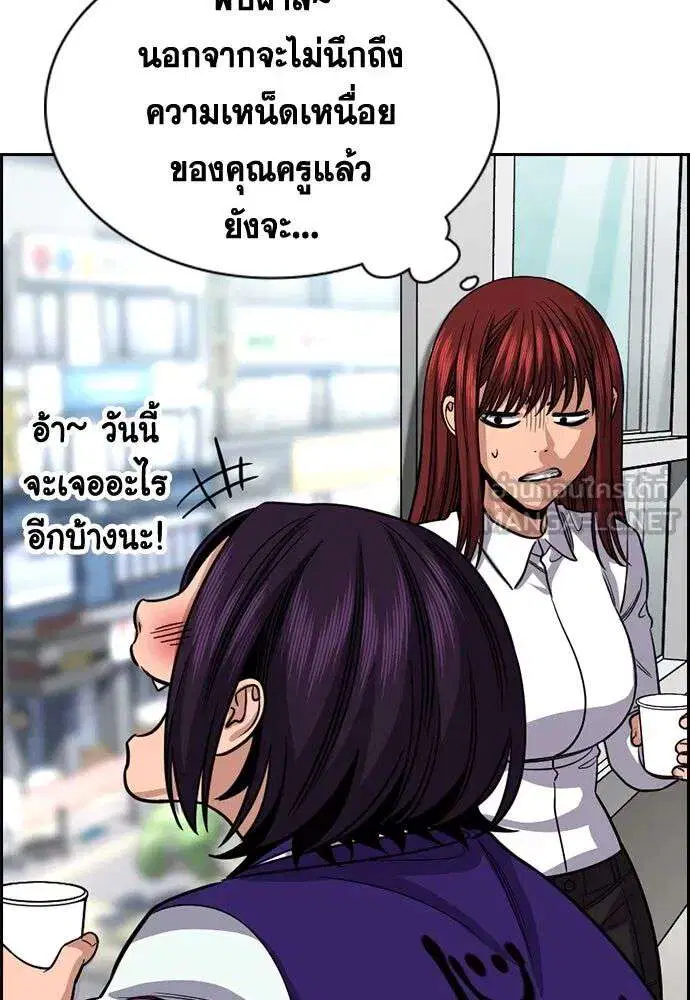 หน้า 60 จาก 137