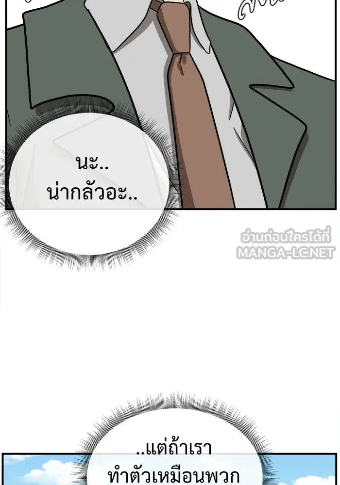 หน้า 159 จาก 191