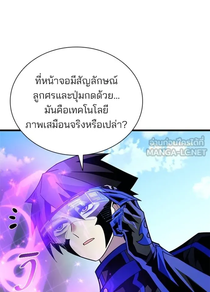 หน้า 10 จาก 165