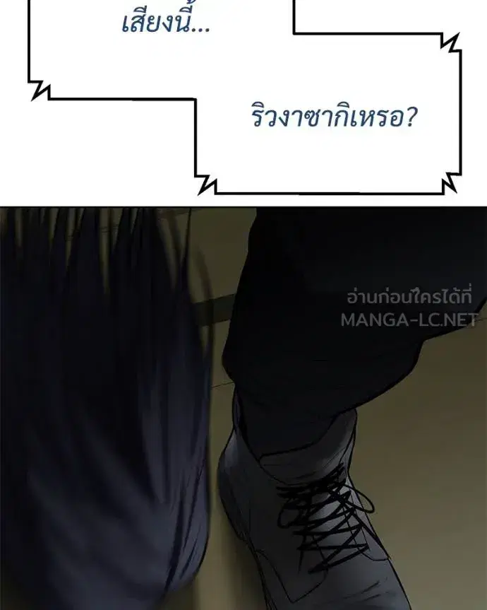 หน้า 205 จาก 218