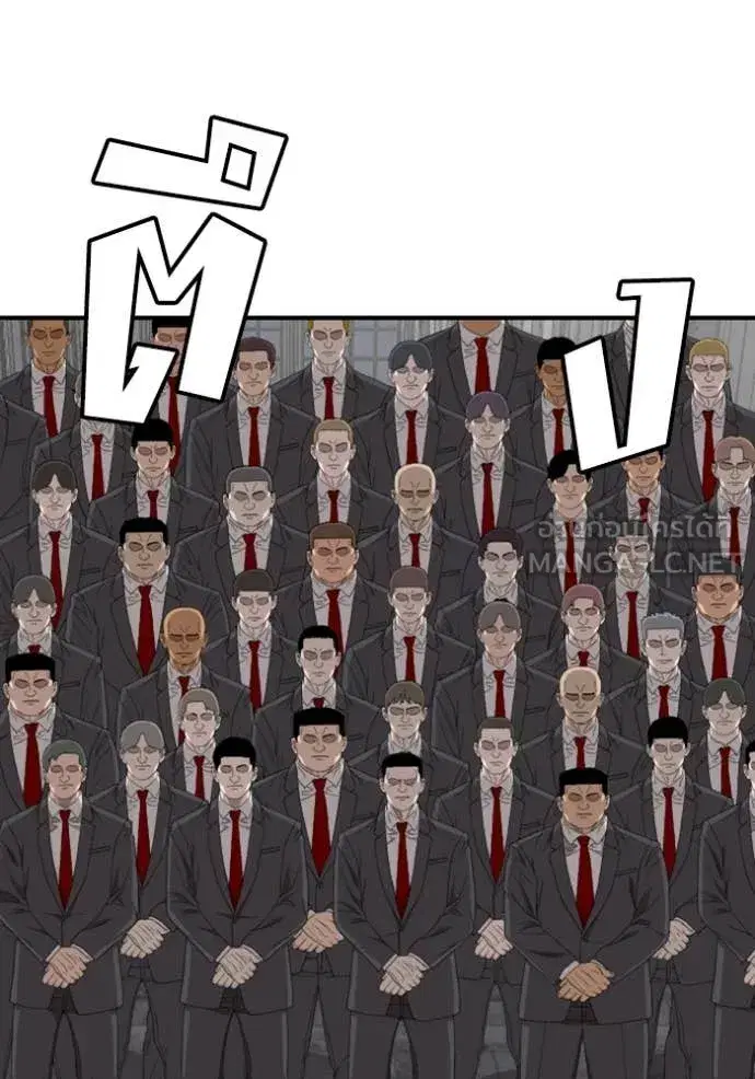 หน้า 104 จาก 141