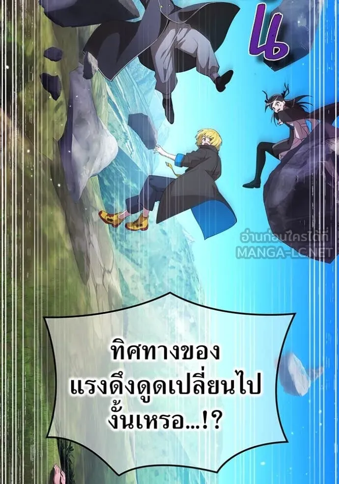 หน้า 79 จาก 149