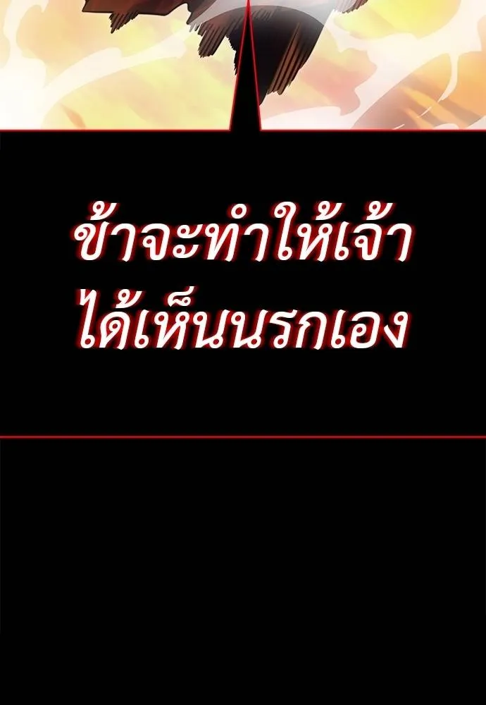 หน้า 128 จาก 191