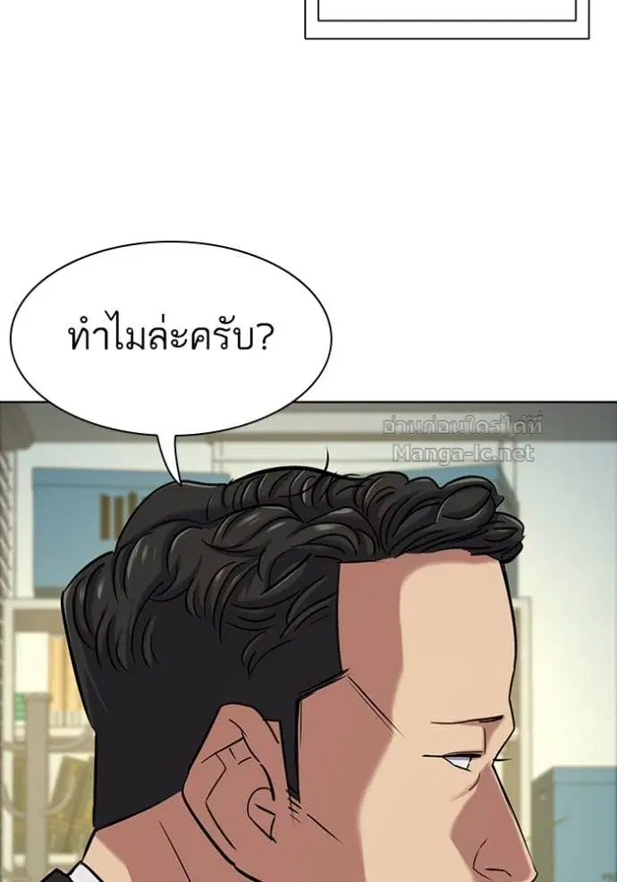หน้า 98 จาก 140