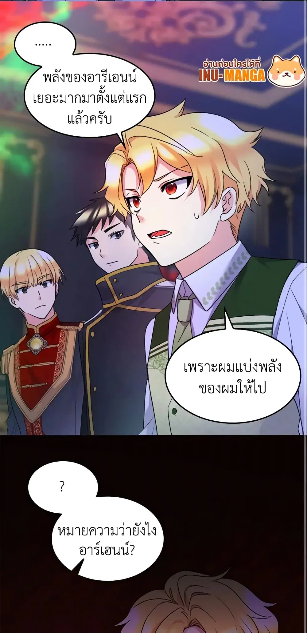 หน้า 22 จาก 34