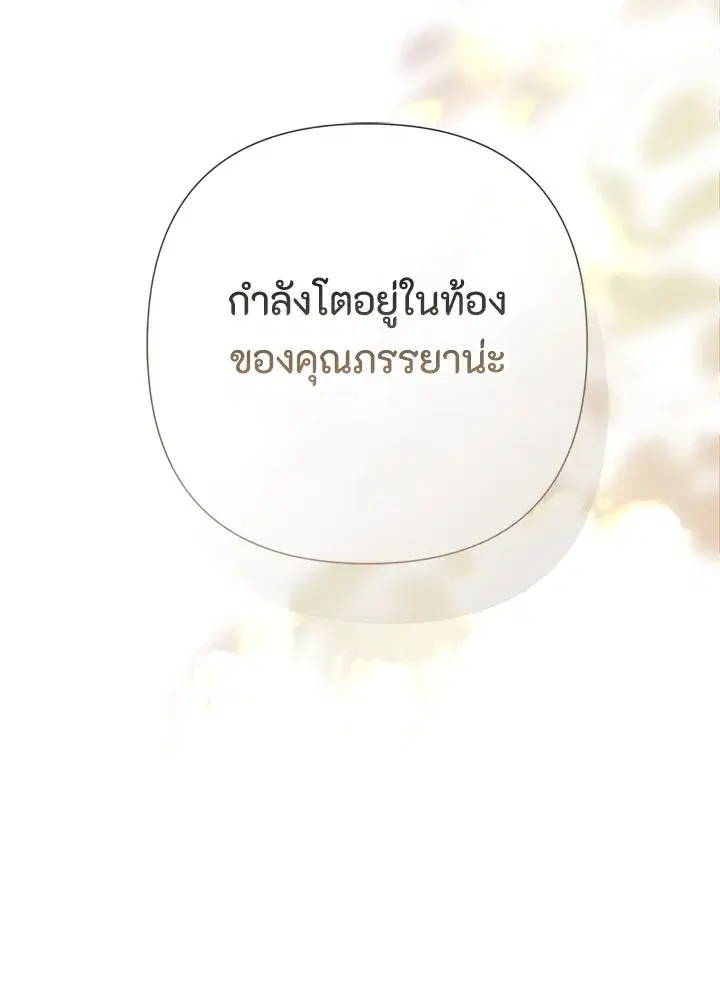 หน้า 31 จาก 162