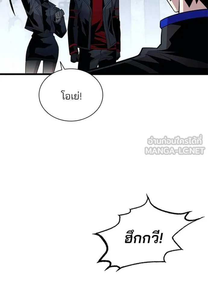 หน้า 10 จาก 125