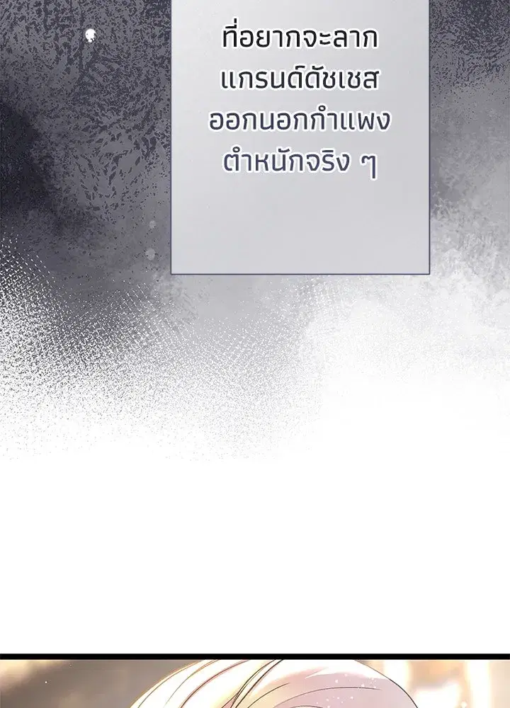 หน้า 11 จาก 162