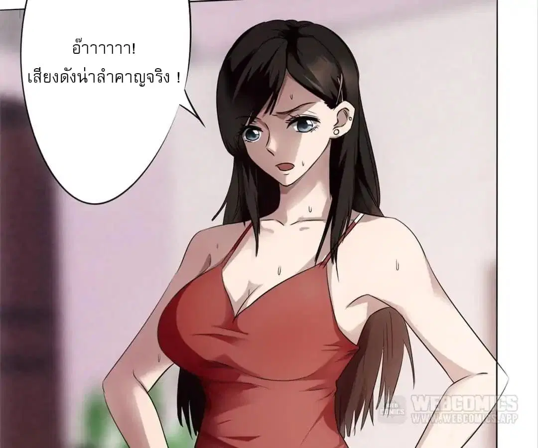 หน้า 15 จาก 172