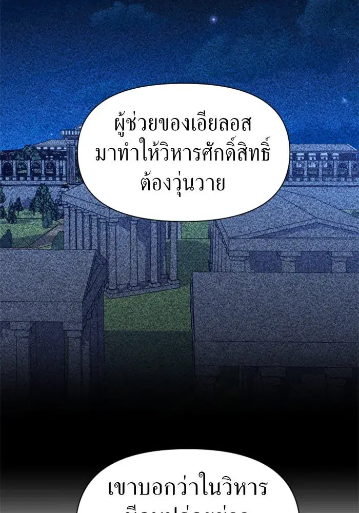 หน้า 40 จาก 152
