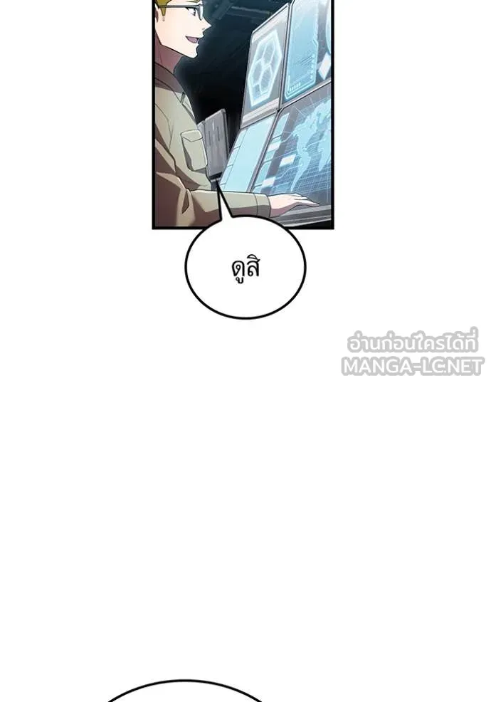 หน้า 15 จาก 159