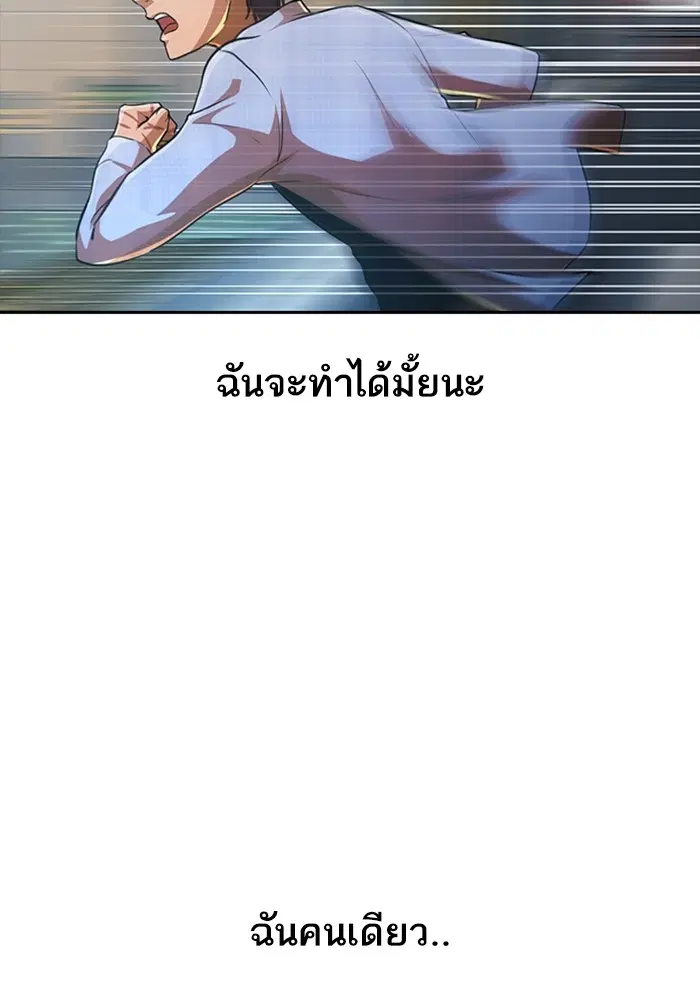 หน้า 110 จาก 162