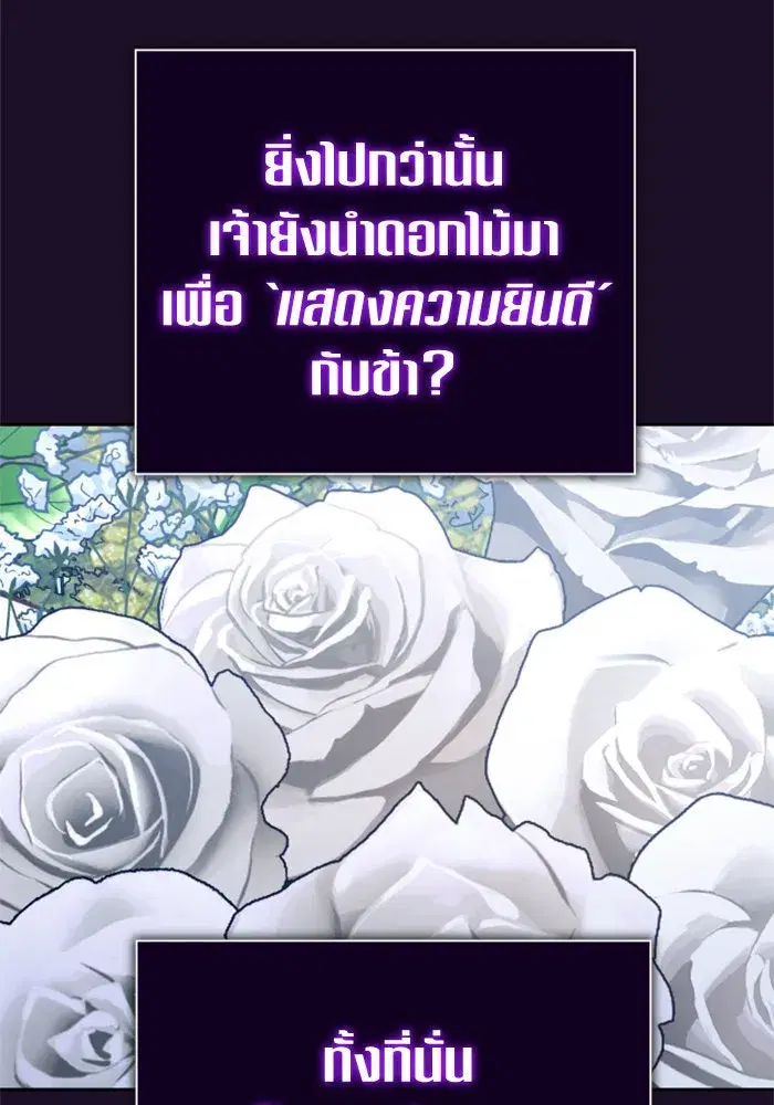 หน้า 131 จาก 171
