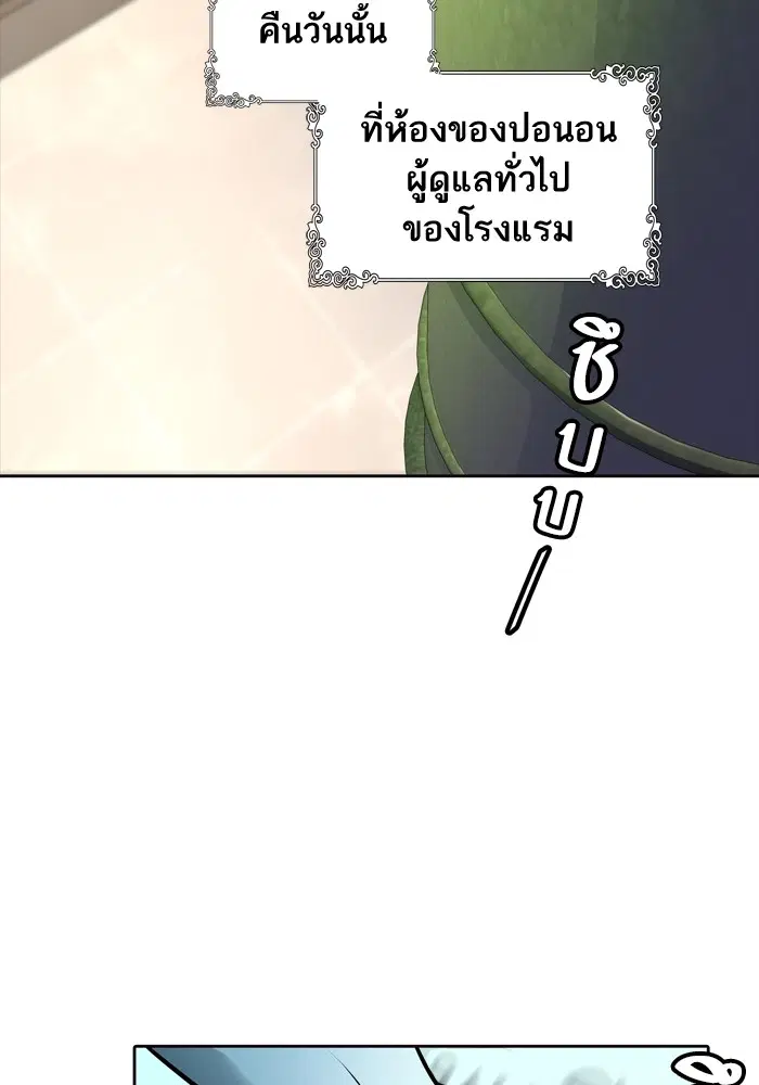 หน้า 150 จาก 168