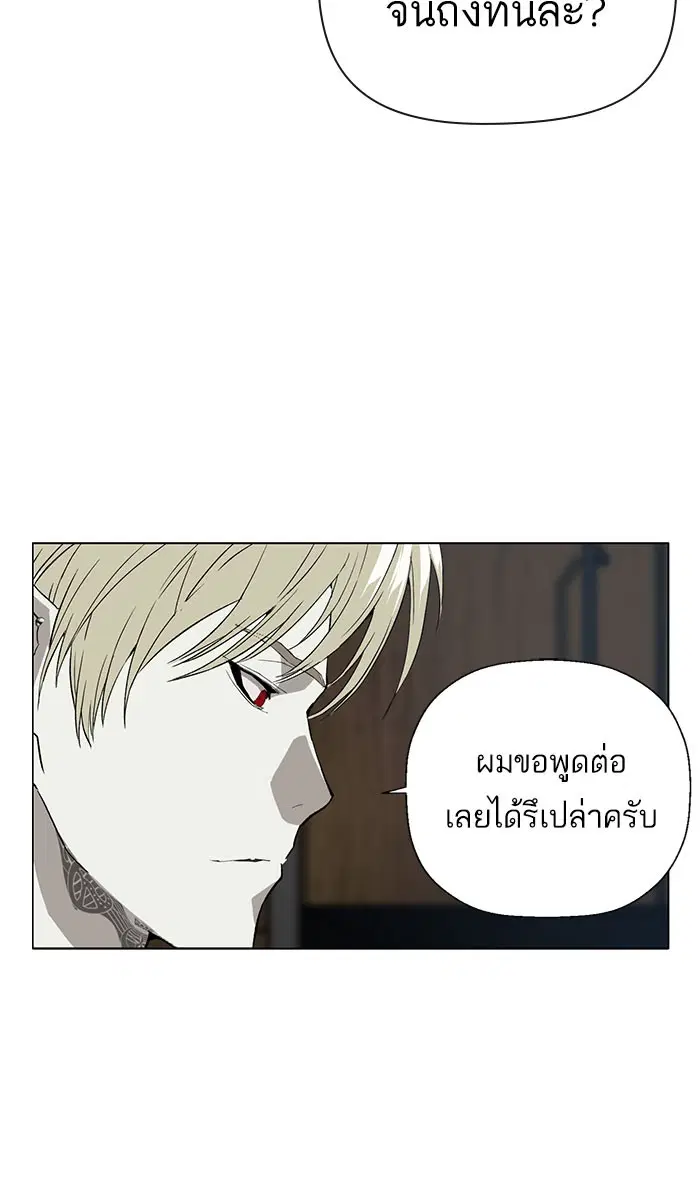 หน้า 43 จาก 94