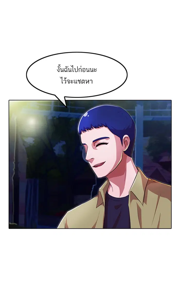 หน้า 22 จาก 151