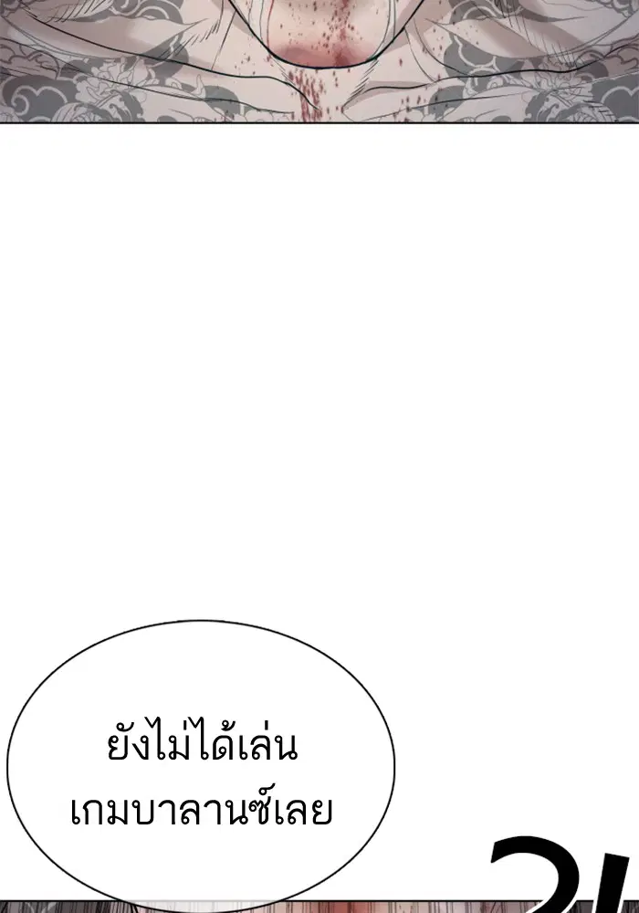 หน้า 64 จาก 132