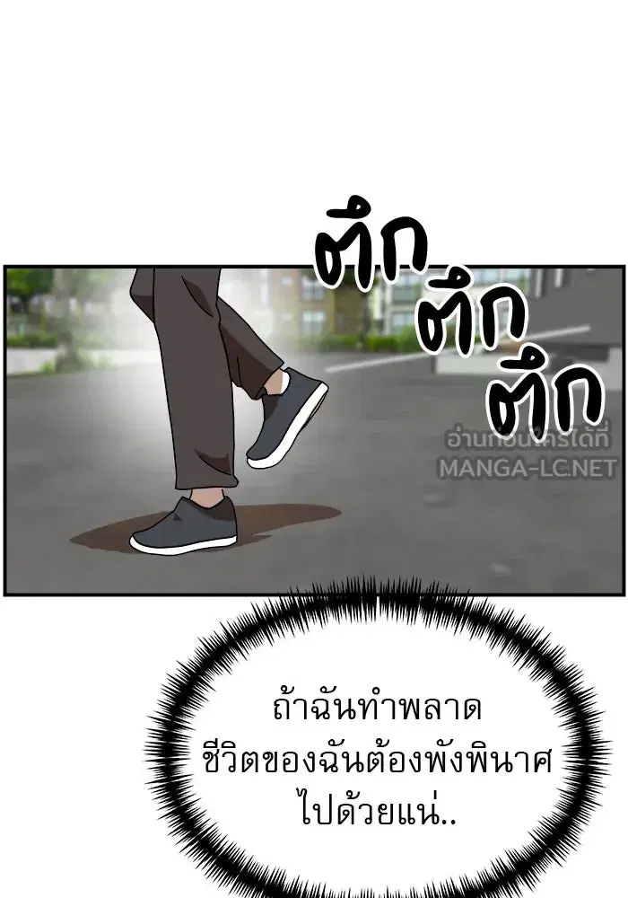 หน้า 123 จาก 130