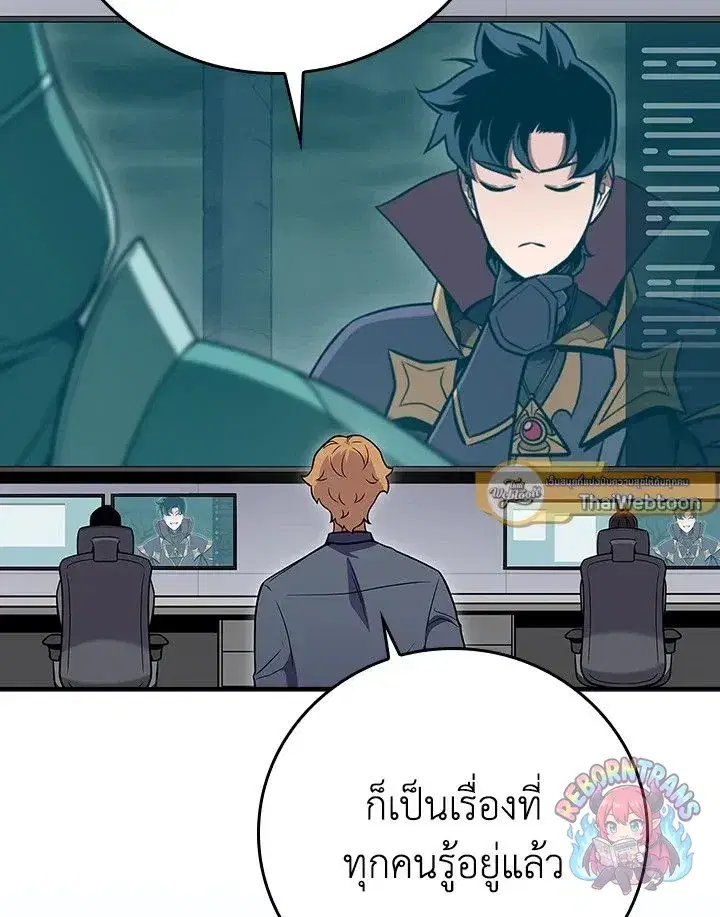 หน้า 74 จาก 142
