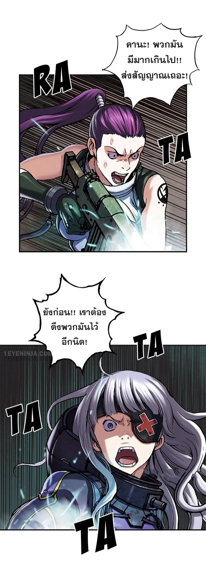 หน้า 9 จาก 27
