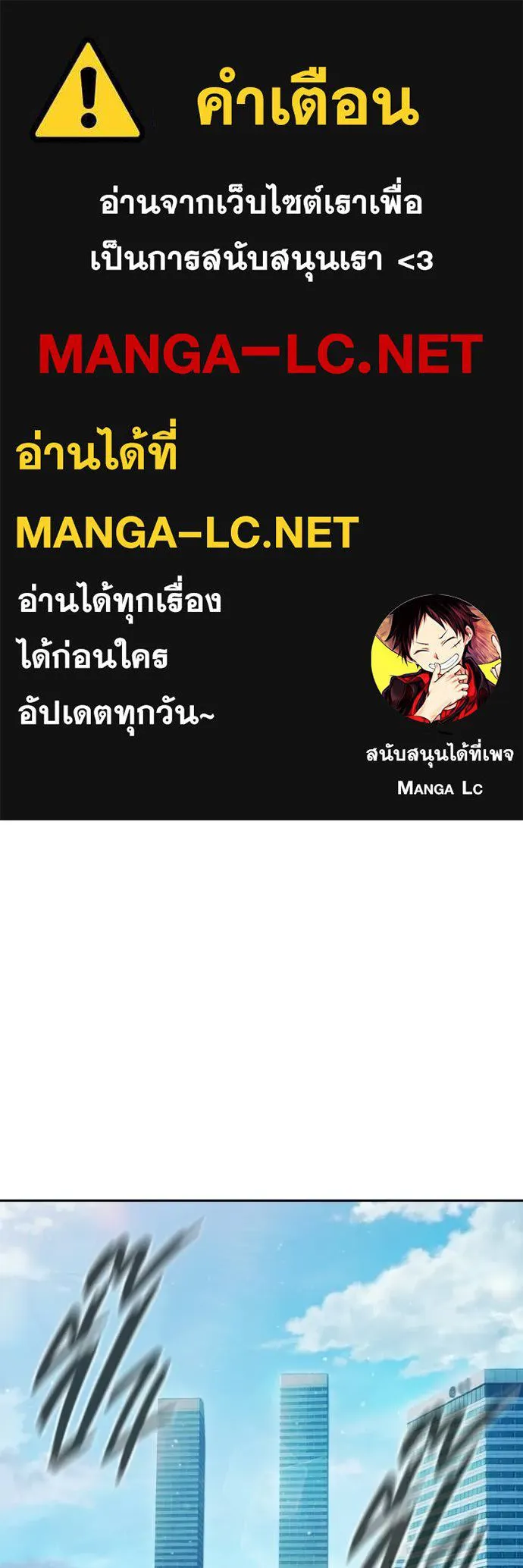 หน้า 1 จาก 227