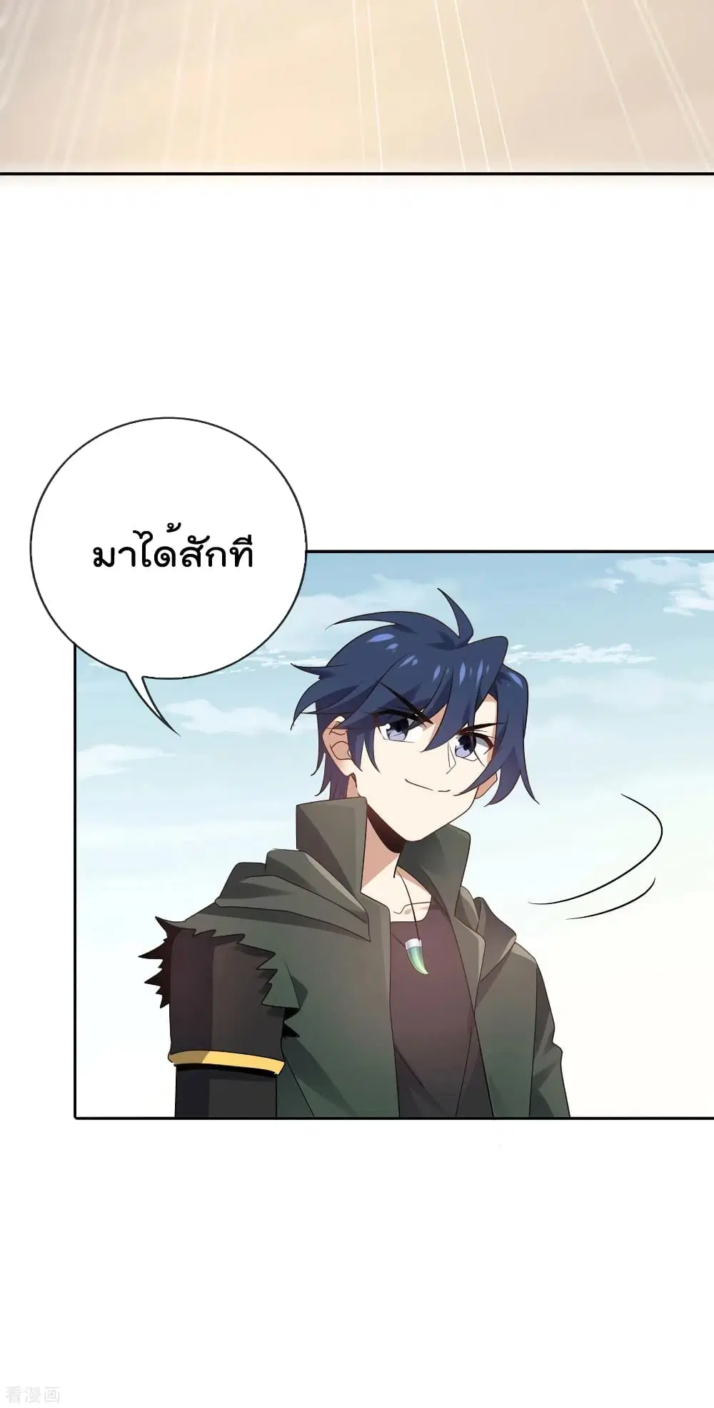 หน้า 36 จาก 47