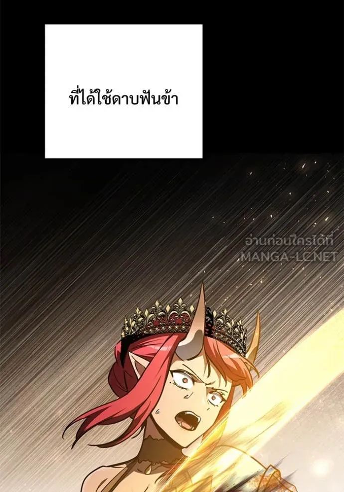 หน้า 45 จาก 194
