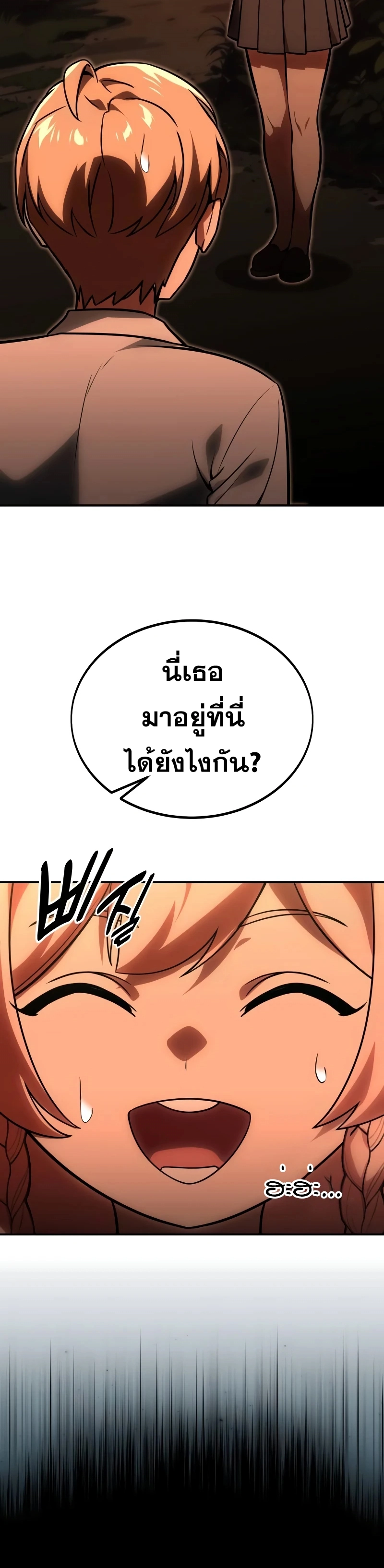 หน้า 4 จาก 69