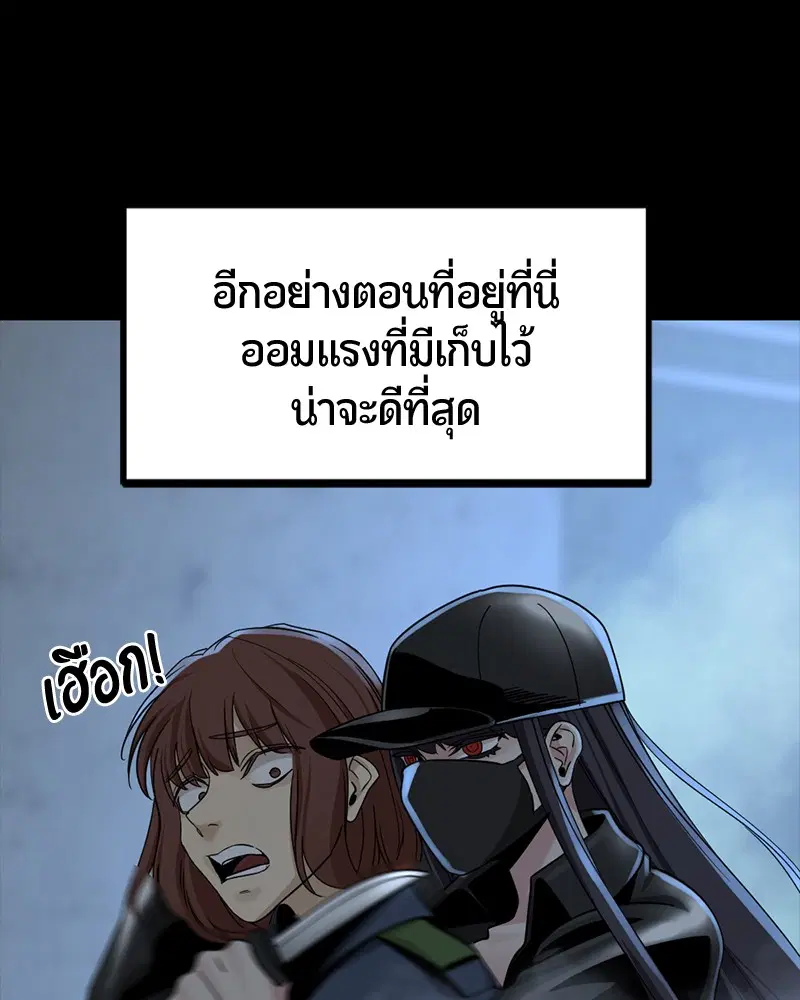 หน้า 29 จาก 168