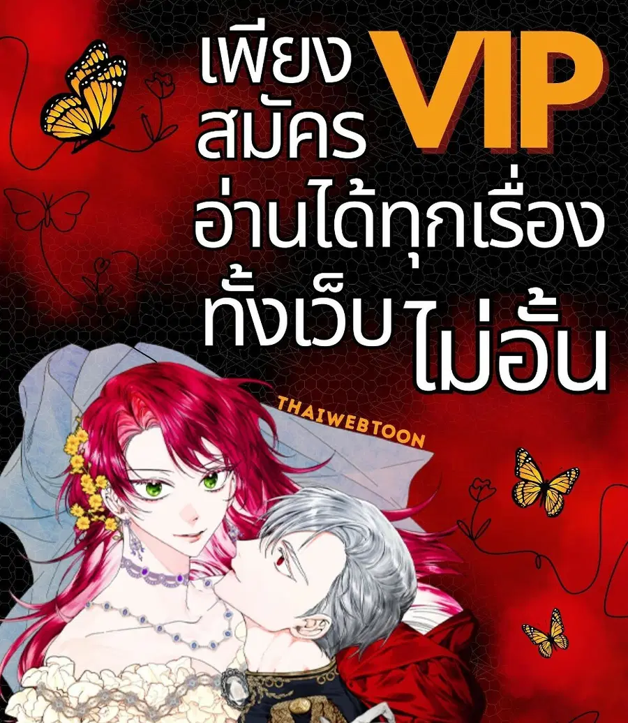หน้า 1 จาก 133