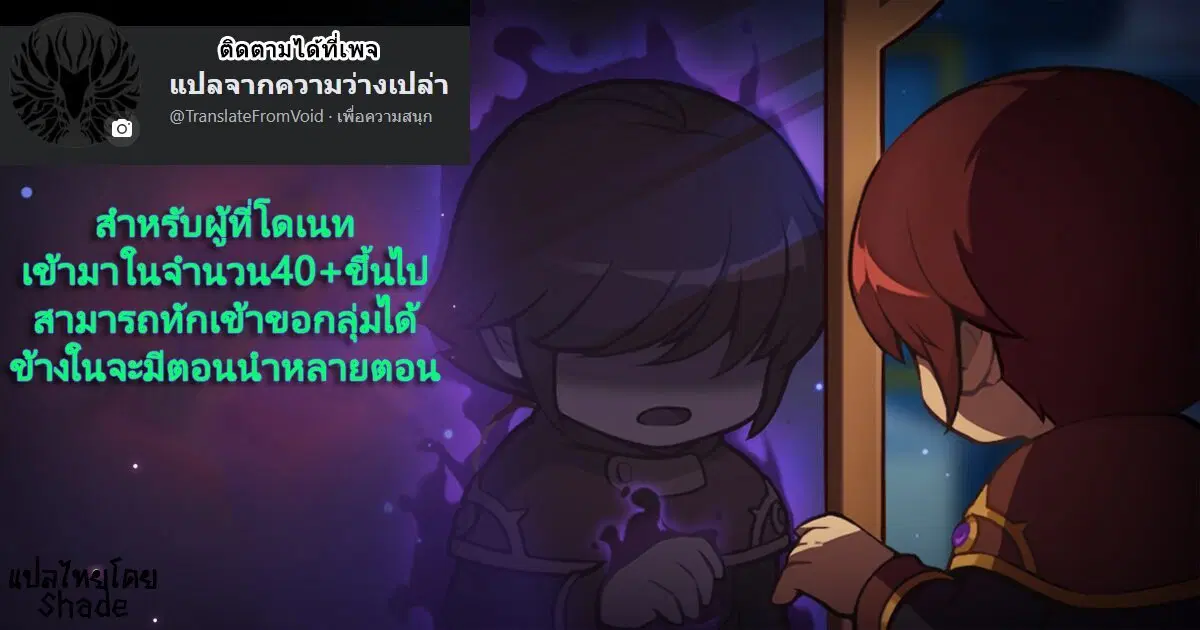 หน้า 16 จาก 17