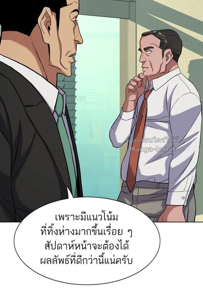 หน้า 38 จาก 127