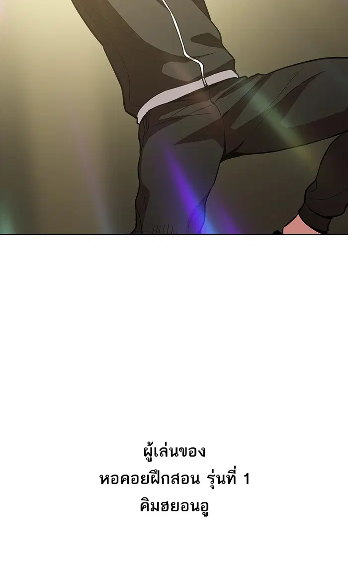 หน้า 59 จาก 87