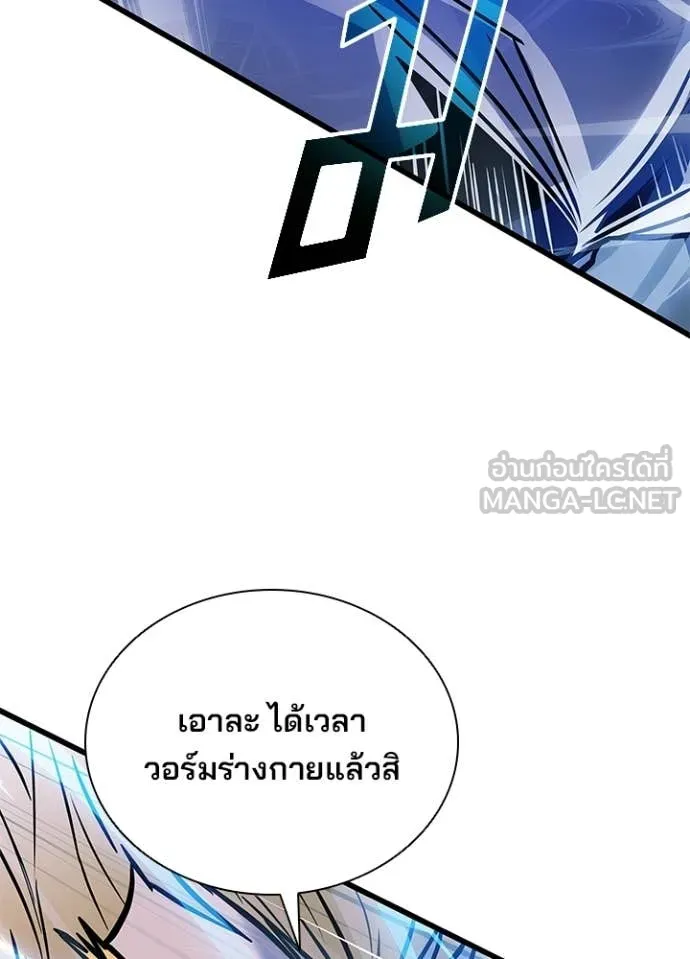 หน้า 37 จาก 185