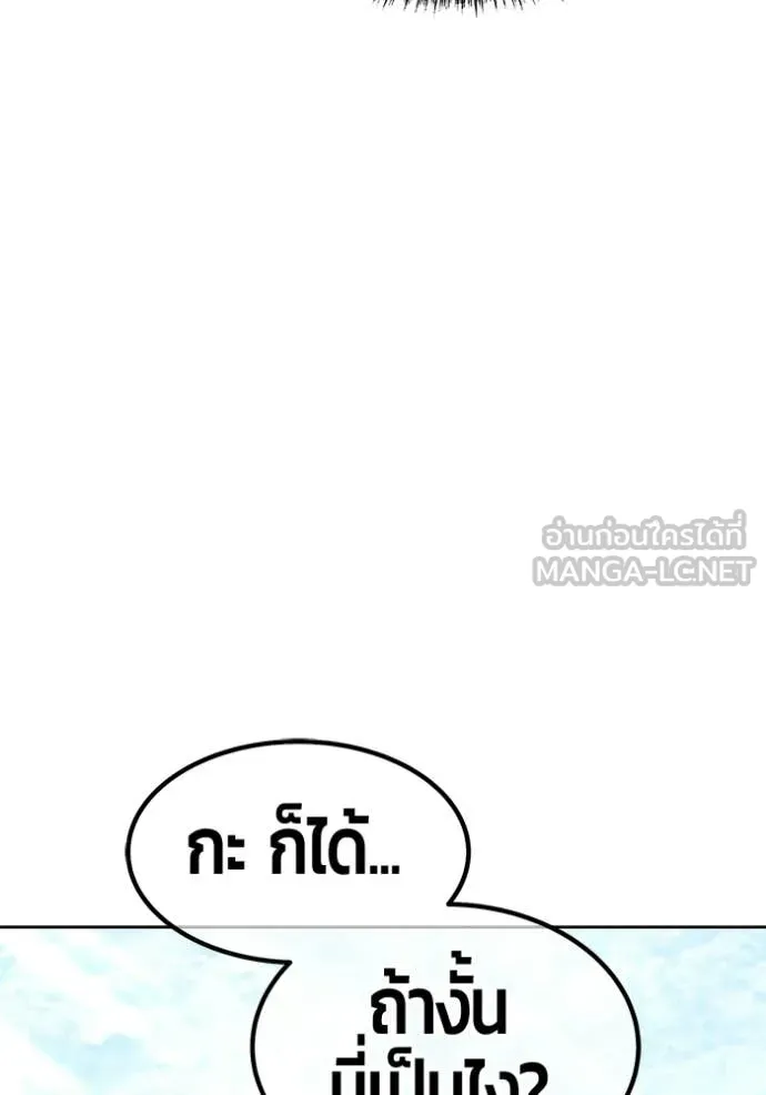 หน้า 314 จาก 387